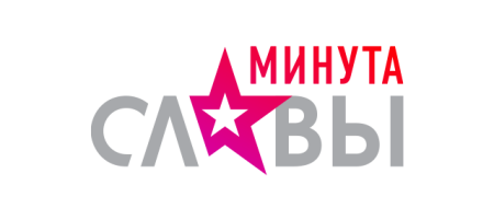 Минута славы логотип