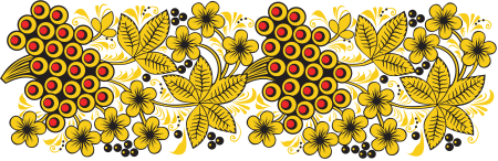 Хохлома узор