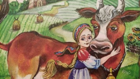 Крошечка Хаврошечка русская народная сказка