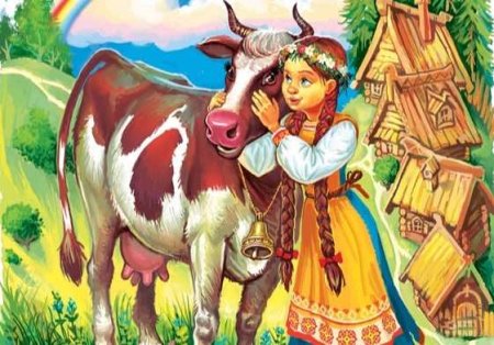 Хаврошечка Анатолий Елисеев