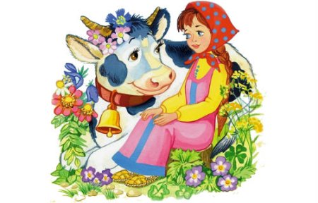 Хаврошечка сёстры