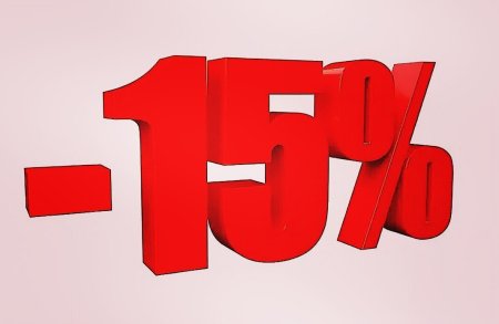 Акция 15%