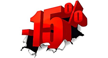 Скидка 15 на прозрачном фоне