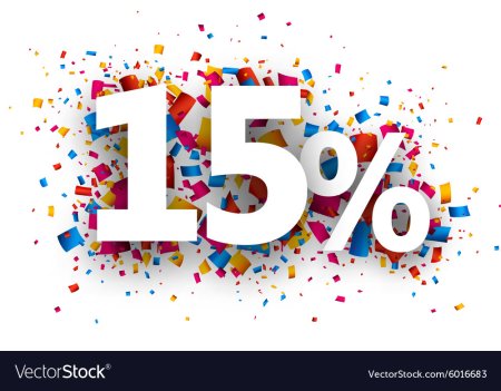Скидка 15% вектор