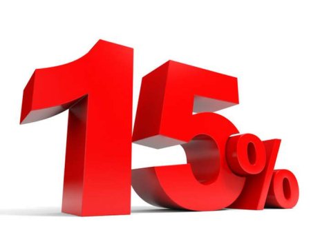 15 Процентов