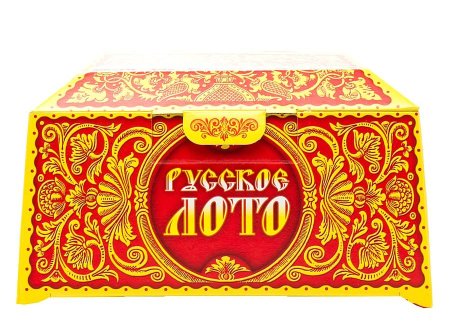 Лото русское лото