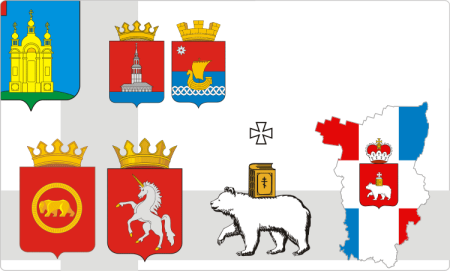 Герб, флаг, символика Пермского края-
