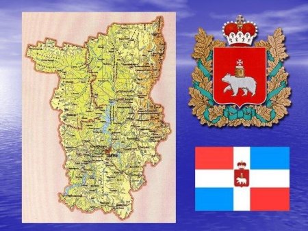 Карта народов Пермского края