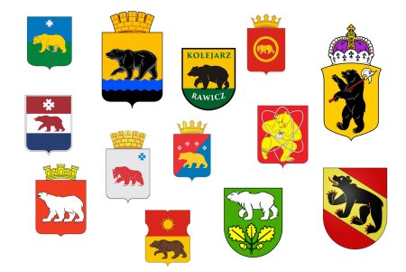 Гербы городов Пермского края