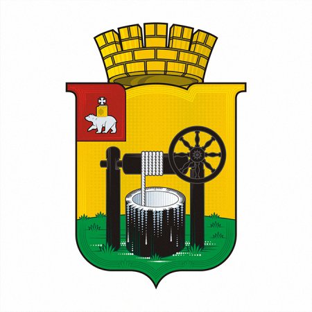 Герб города Соликамск