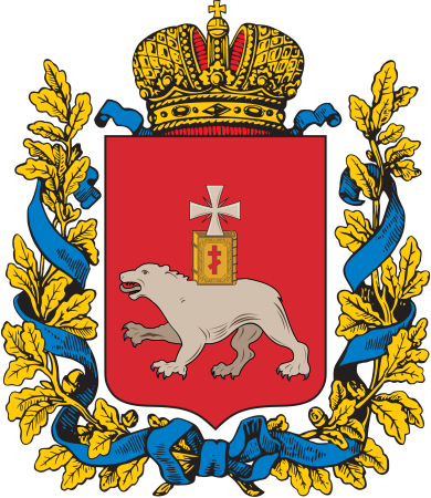 Герб Вологодской губернии 1878