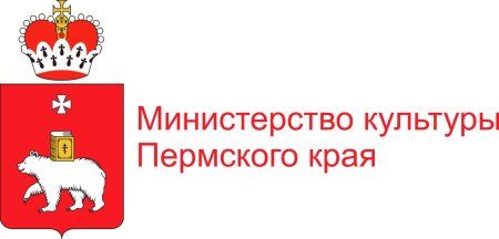 Министерство культуры Пермского края лого