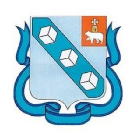 Герб города Березники Пермский край
