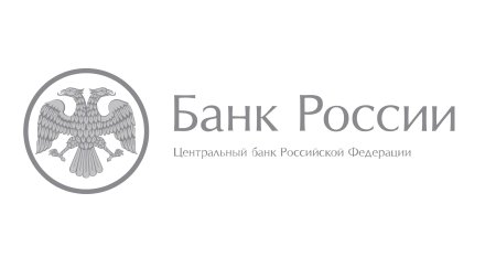 Центральный банк Российской Федерации лого