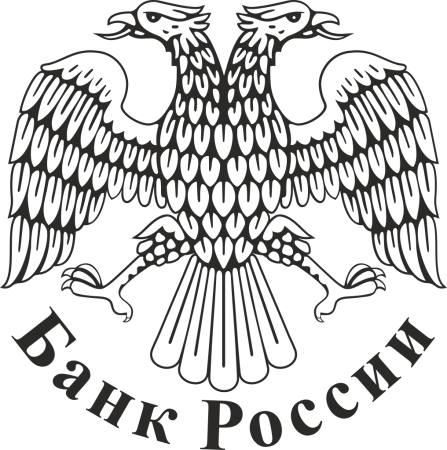 Центральный банк России логотип