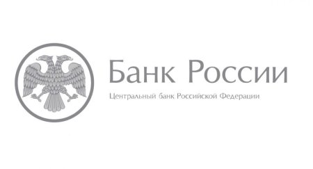 ЦБ РФ лого