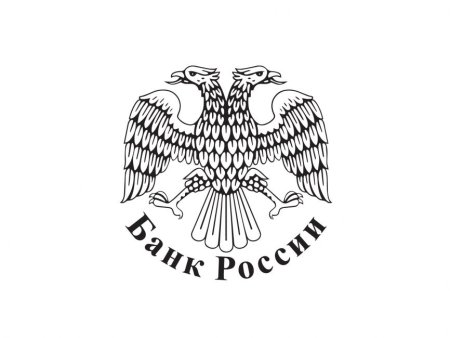 Центральный банк России эмблема