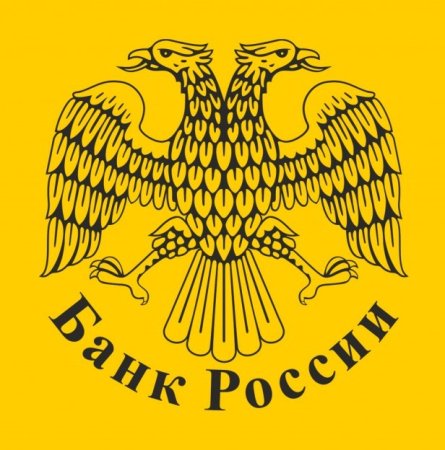 ЦБ РФ логотип