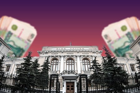 Денежные банки России