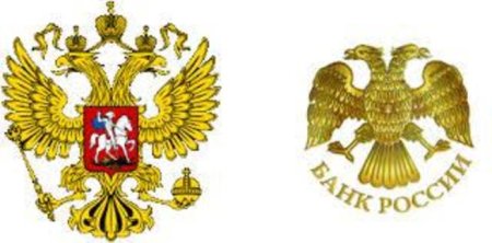 Герб ЦБ РФ