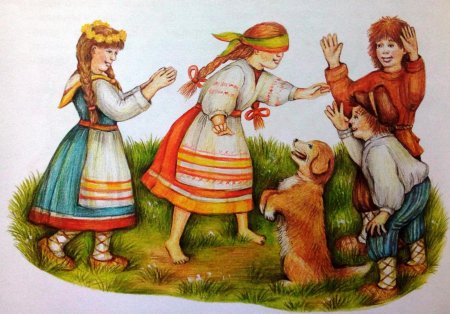 Русский народный фольклор русские игры
