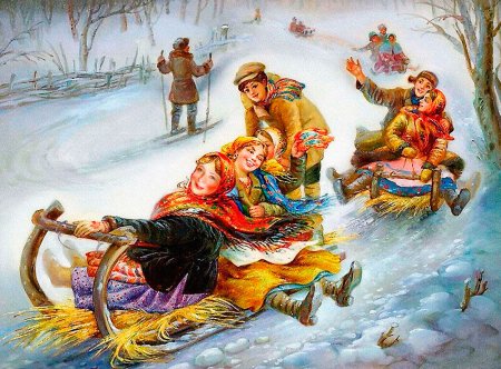 Алексей Степанов «катание на Масленицу»,