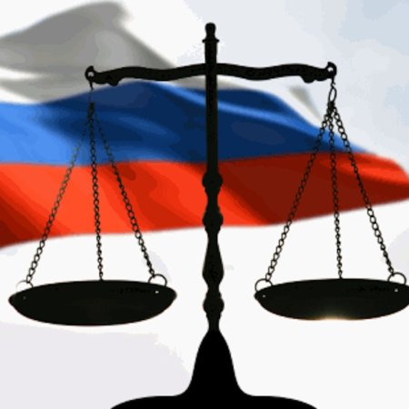 Символы судебной власти