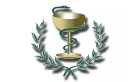 Символ медицины змея обвивающая чашу