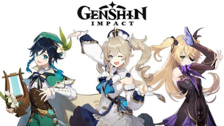 Донна Genshin Impact