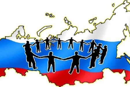 Символ гражданского общества