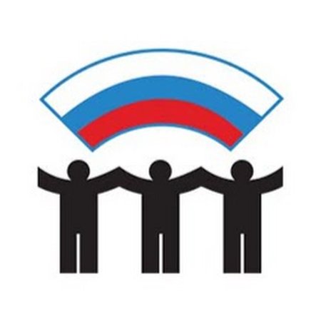 Гражданское общество