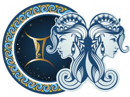 Близнецы знак зодиака Libra