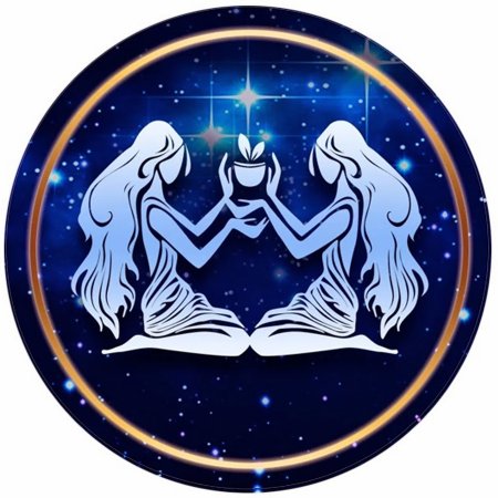 Знак зодиака Близнецы