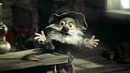 Дядюшка ау мультсериал 1979