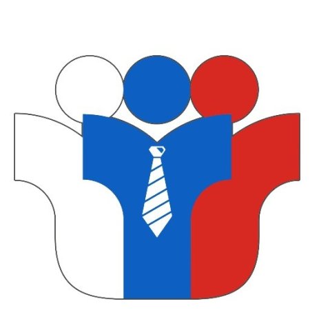 Предприятие иллюстрация