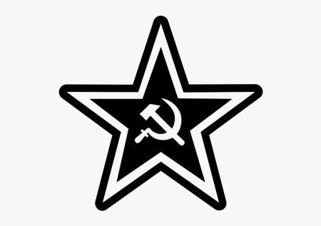 Советская звезда