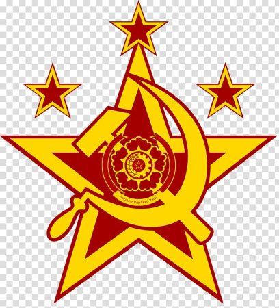 Советская звезда