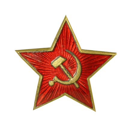 Советская пятиконечная красная звезда