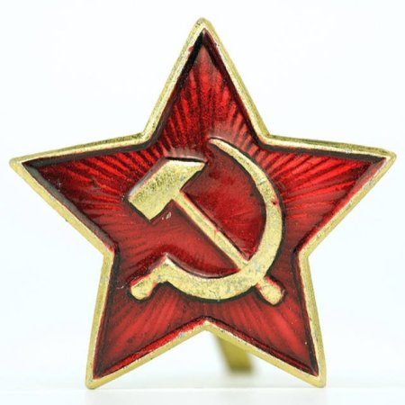 Значок СССР "серп и молот"