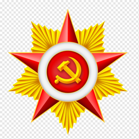 Звезда РККА вектор