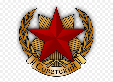 Красная звезда символ красной армии
