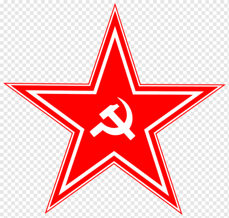 Звезда СССР