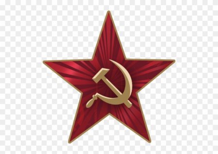 Советская пятиконечная красная звезда