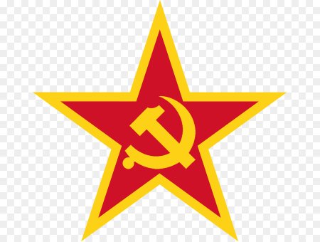 Значок красная звезда с серпом и молотом