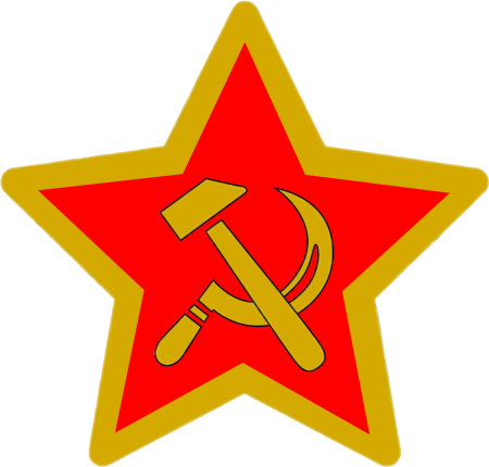 Звезда кокарда Советской армии