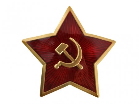 Красная звезда без фона