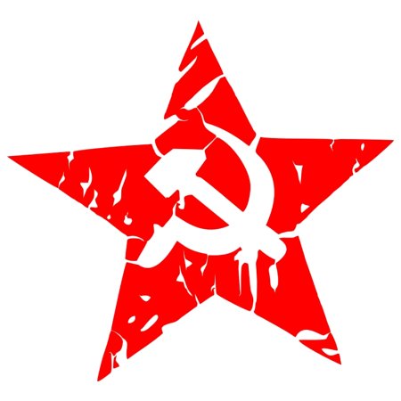 Пятиконечная звезда символ СССР