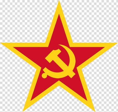 Звезда Отечественная война