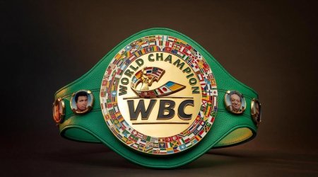 Боксерский пояс чемпиона WBC