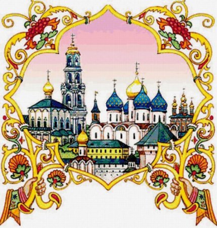 Сергиев Посад Троице-Сергиева Лавра эмблема